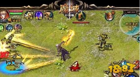 魔域口袋版新服速递,新手村光速攻略秘籍大放送 魔域口袋版新服速递,新手村光速攻略秘籍大放送