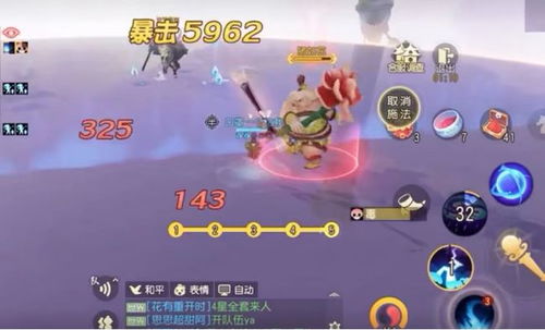 气泡星球千夏技能解析+独门获取攻略，助你轻松升级！