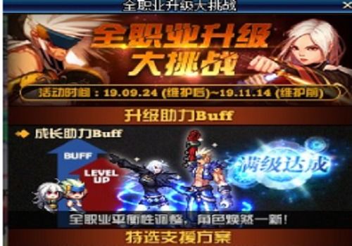 《羊蹄山之魂》独门秘籍:轻松获取武藏之剑豪护身符攻略! 《羊蹄山之魂》独门秘籍:轻松获取武藏之剑豪护身符攻略!