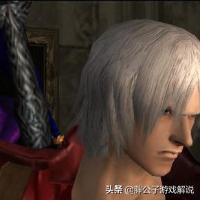 《鬼泣5》无限魔人开启攻略：解锁隐藏技能新秘籍