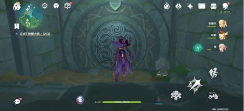 银与绯海岸剧情全解锁攻略：揭秘隐藏秘境，畅游探险之旅