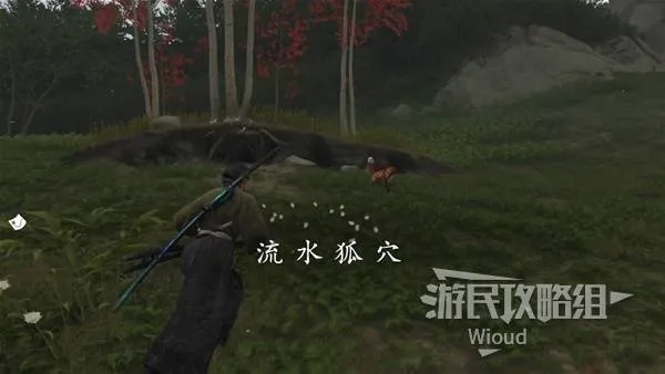 羊蹄山魂暗杀威吓符获取攻略：独家技巧助你轻松获得护身符