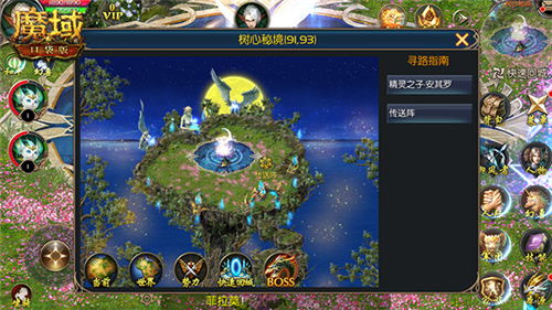 家居大礼免费送!魔域口袋版家园升级攻略揭秘 家居大礼免费送!魔域口袋版家园升级攻略揭秘