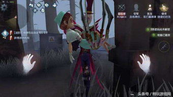 《第五人格》终场狂欢回归,全新剧情版本震撼开启,体验惊悚新篇章 《第五人格》终场狂欢回归,全新剧情版本震撼开启,体验惊悚新篇章