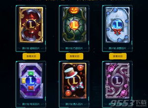 羊蹄山金屋子护身符获取攻略：快速掌握神秘符文位置技巧