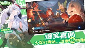 龙魂旅人荆阵容搭配攻略:绯刃剑魂绝配新选择 龙魂旅人荆阵容搭配攻略:绯刃剑魂绝配新选择