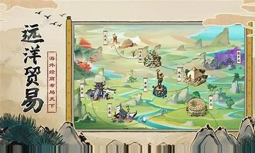 蓬莱商店资源轻松购,古今2攻略秘籍大揭秘! 蓬莱商店资源轻松购,古今2攻略秘籍大揭秘!