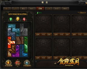 《羊蹄山之魂》全收集攻略揭秘！面具全览必看技巧！