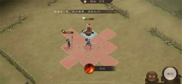 大唐万世无惭结局必达攻略，揭秘无悔华夏巅峰秘籍