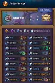 口袋新旅途秘境攻略揭秘：掌握独特机制，轻松畅游新境界