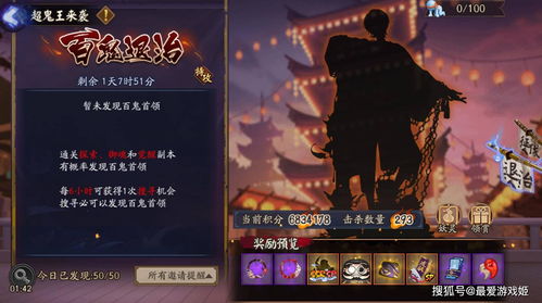 玄武阵容攻略：时隙之旅土队搭配技巧深度解析