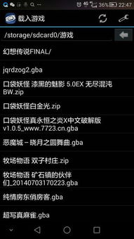 《妖怪金手指》2025兑换码大揭秘！独家福利等你来领！