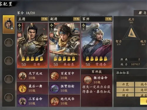 王于兴师自爆短弓流攻略：揭秘高效输出新秘籍