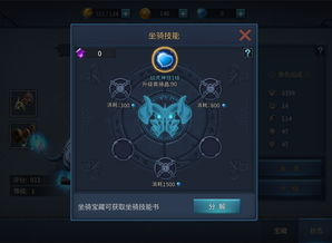 双十一狂欢攻略:拉格朗日边玩边赚,解锁全新游戏体验! 双十一狂欢攻略:拉格朗日边玩边赚,解锁全新游戏体验!