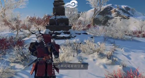 《羊蹄山之魂》独到升级揭秘：与对马岛差异大揭秘，畅玩新体验！