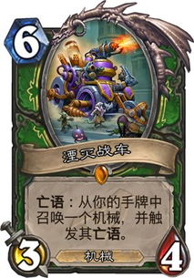 《怪物猎人荒野》零式欧米茄独战攻略:揭秘高效零式欧米茄打法技巧 《怪物猎人荒野》零式欧米茄独战攻略:揭秘高效零式欧米茄打法技巧