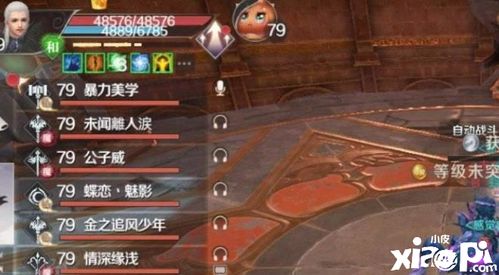 《完美世界：诸神之战》轻松减负狂欢季11月14日盛大开启，体验全新畅玩乐趣