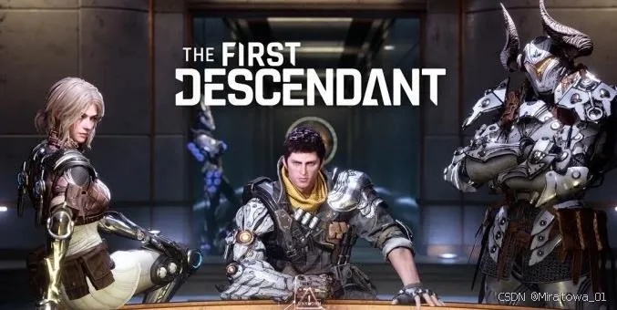 《第一后裔》DX12报错快速修复攻略，告别卡顿，畅玩无忧