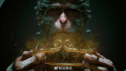 《黑神话悟空》畅玩指南：揭秘最低配置，轻松体验悟空冒险之旅