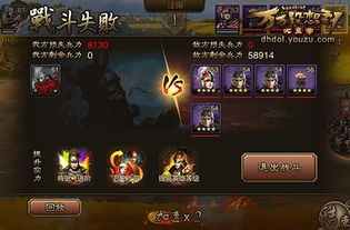 华夏千秋闪避技巧揭秘:昏睡流玩法攻略大放送 华夏千秋闪避技巧揭秘:昏睡流玩法攻略大放送