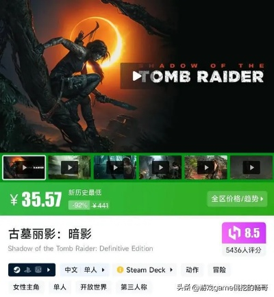 秋季Steam大促必抢!2025秋促3A游戏盘点,独家推荐不容错过 秋季Steam大促必抢!2025秋促3A游戏盘点,独家推荐不容错过