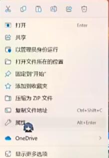 《植物大战僵尸杂交版》全屏报错掉帧?独家修复秘籍大公开! 《植物大战僵尸杂交版》全屏报错掉帧?独家修复秘籍大公开!