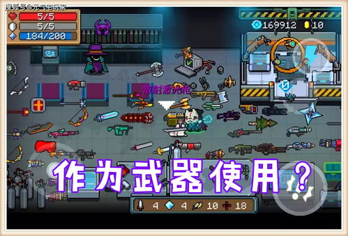 匹诺曹揭秘：月光镇任务攻略，轻松解锁隐藏技巧