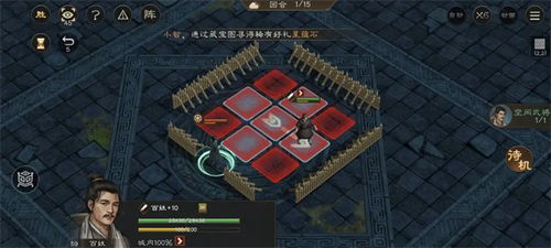 新三国志曹操传河北弩阵通关秘籍:轻松破阵攻略大揭秘 新三国志曹操传河北弩阵通关秘籍:轻松破阵攻略大揭秘