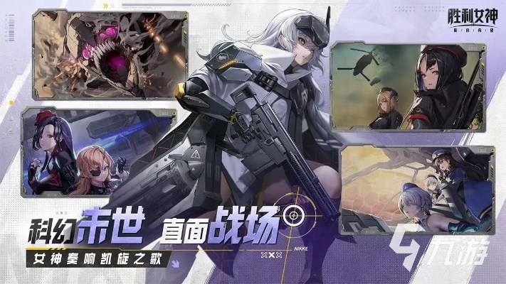 《胜利女神新希望》渡鸦养成攻略：高效抽取技巧深度解析