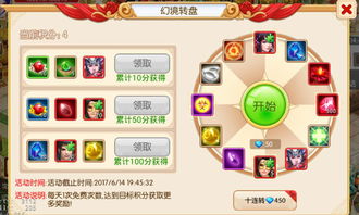 《鸣潮》天上掉馅饼BUG快速修复攻略，轻松解决掉落异常