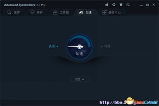 《鸣潮》画面模糊？独家优化技巧助你畅玩无忧