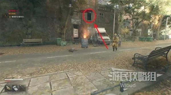 《消逝的光芒》火车站快递箱密码位置揭秘!快速找回困兽任务箱攻略! 《消逝的光芒》火车站快递箱密码位置揭秘!快速找回困兽任务箱攻略!