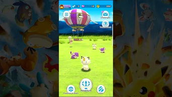 《宝可梦传说ZA》超级乌贼王属性揭秘:探索神秘特性新亮点 《宝可梦传说ZA》超级乌贼王属性揭秘:探索神秘特性新亮点