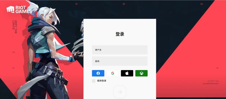 《无畏契约》van-1故障速解!独家技巧助你轻松通关 《无畏契约》van-1故障速解!独家技巧助你轻松通关