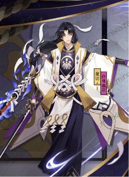 《阴阳师》SSR鬼金羊千面召唤来袭,揭秘人心奥秘,体验全新挑战! 《阴阳师》SSR鬼金羊千面召唤来袭,揭秘人心奥秘,体验全新挑战!