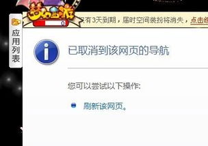 《恶意不息》畅玩必备！最低配置解析，轻松体验游戏乐趣