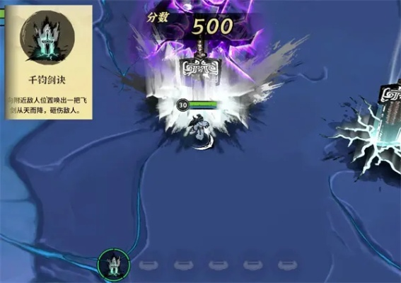 御剑封魔冰修控制攻略，掌握辅助流玩法新境界