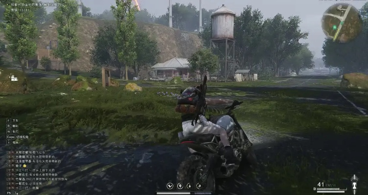 《七日世界》画质升级攻略：深度优化秘籍，打造极致视觉盛宴