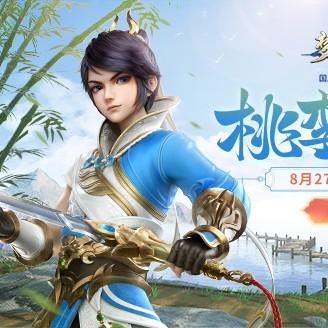 《星露谷物语》上古种子配方不显示？教你一招轻松解决！