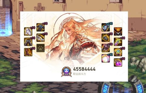 星痕共鸣喵独家揭秘：解锁露克斯商会高效交易攻略