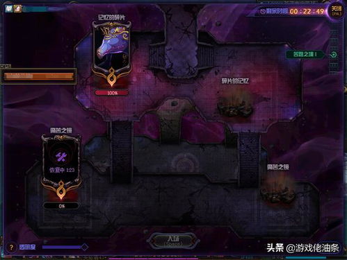 银与绯主线14-4通关攻略：揭秘高效通关秘籍，轻松解锁隐藏奖励