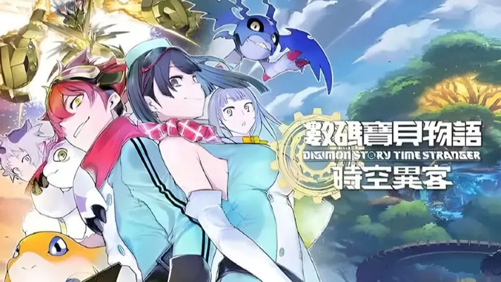 数码宝贝物语时空异客Xbox版超值推荐,限时优惠价格大揭秘! 数码宝贝物语时空异客Xbox版超值推荐,限时优惠价格大揭秘!