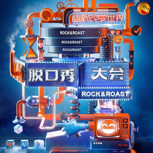 数码宝贝物语时空异客PS5版价格揭秘：超值优惠等你来抢！