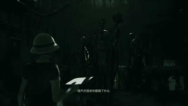 《鬼屋魔影重制版》畅玩必备！揭秘最低配置，轻松驾驭惊悚冒险