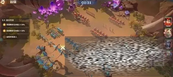 龙石战争55关通关必胜秘籍：烽火夺城攻略大揭秘