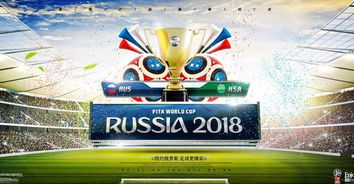 《最佳球会》三周年狂欢，蓝军圆梦世俱杯，巅峰对决等你来战！