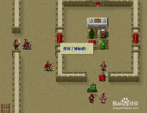 曹操传白帝城之战必胜攻略:掌握独门技巧,轻松征服战场 曹操传白帝城之战必胜攻略:掌握独门技巧,轻松征服战场