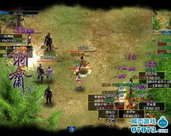 燕云十六声独步江湖,弹铗绝技引鬼神叹服,轻松解锁称号攻略揭秘 燕云十六声独步江湖,弹铗绝技引鬼神叹服,轻松解锁称号攻略揭秘