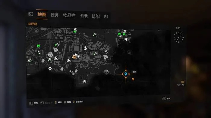 《消逝光芒》全收集品攻略：壁画、报纸、菜谱隐藏位置解析秘籍