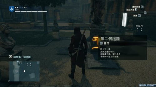 《寂静岭f》谜题攻略：揭秘密码解谜技巧，轻松通关攻略分享